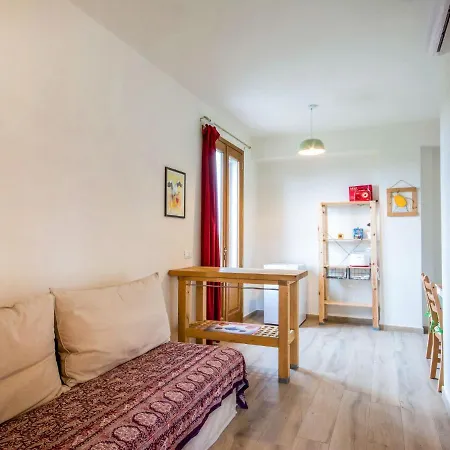 Ciliegio By Interhome Apartment *
